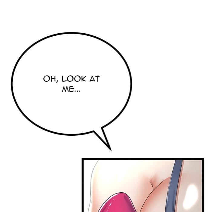 My Stepmom Has Returned (Uncensored), chapter 45, page 47 of 147
