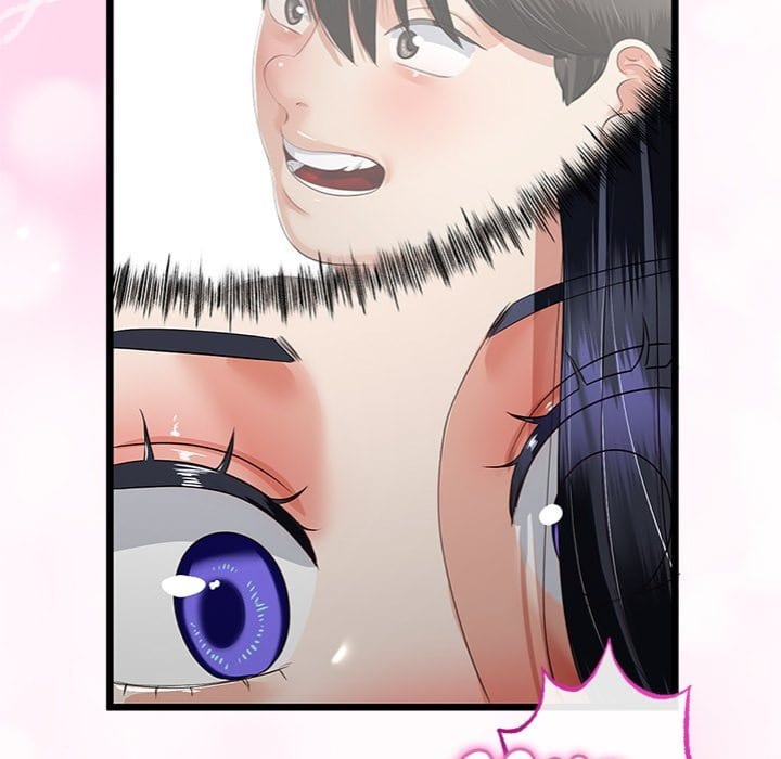 My Stepmom Has Returned (Uncensored), chapter 45, page 61 of 147