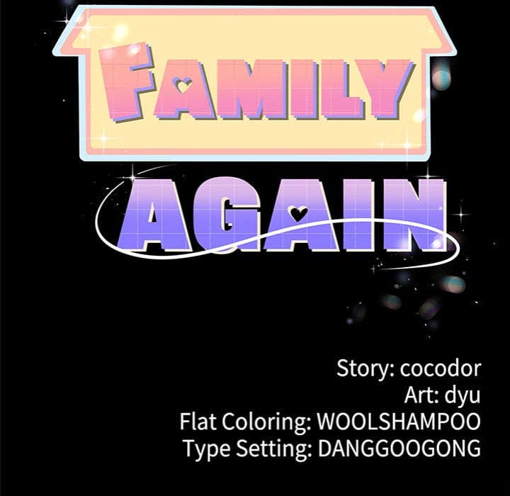 My Stepmom Has Returned (Uncensored), chapter 46, page 6 of 145
