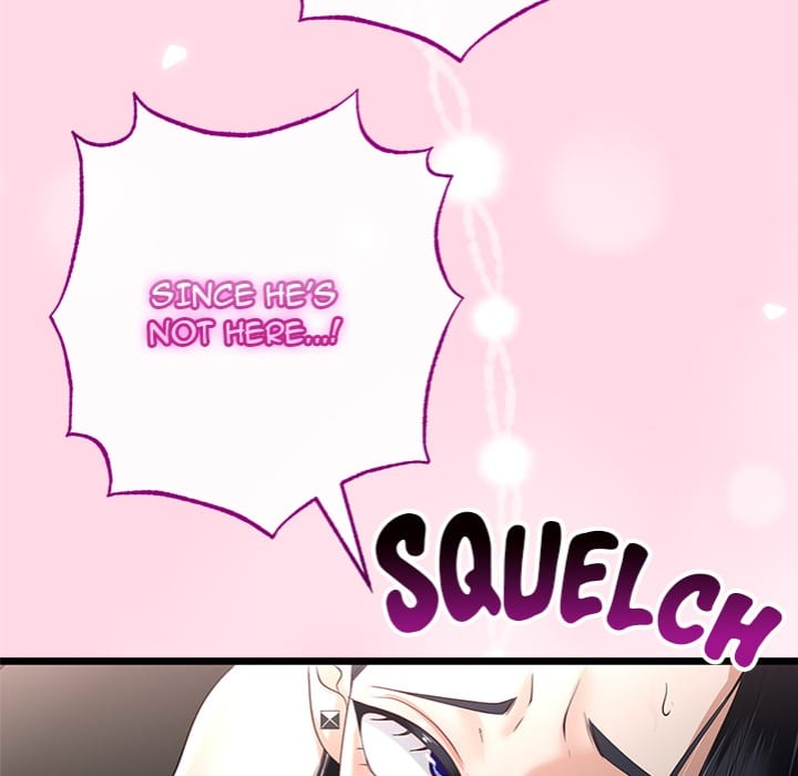 My Stepmom Has Returned (Uncensored), chapter 46, page 12 of 145