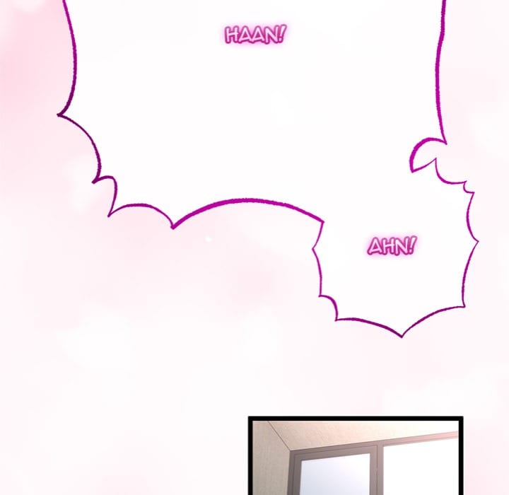 My Stepmom Has Returned (Uncensored), chapter 46, page 23 of 145