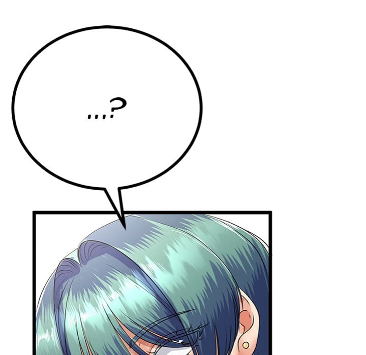 My Stepmom Has Returned (Uncensored), chapter 46, page 120 of 145