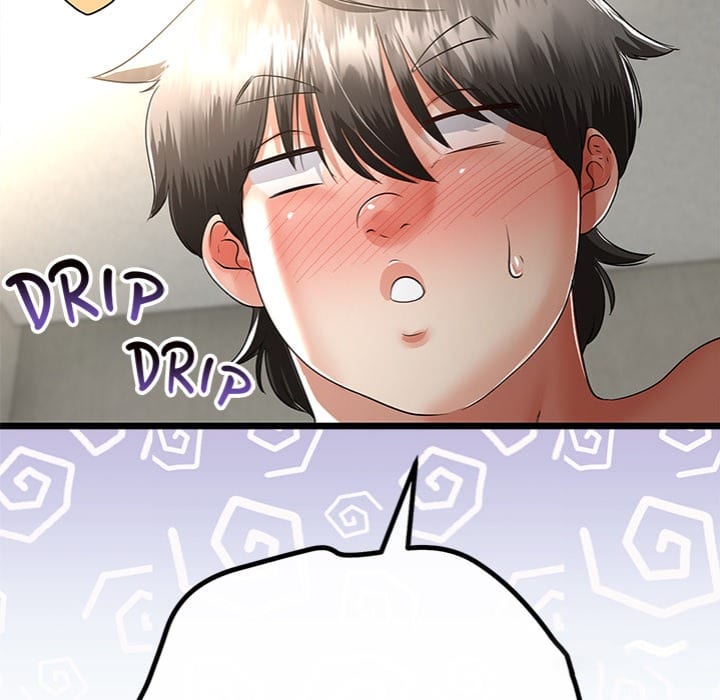 My Stepmom Has Returned (Uncensored), chapter 46, page 123 of 145