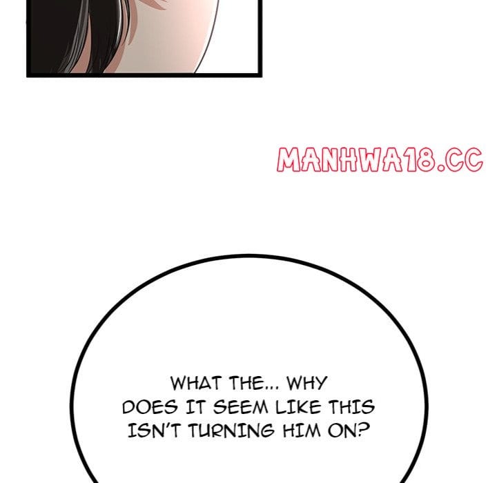 My Stepmom Has Returned (Uncensored), chapter 47, page 29 of 143