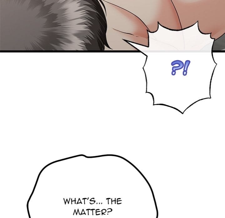 My Stepmom Has Returned (Uncensored), chapter 47, page 51 of 143