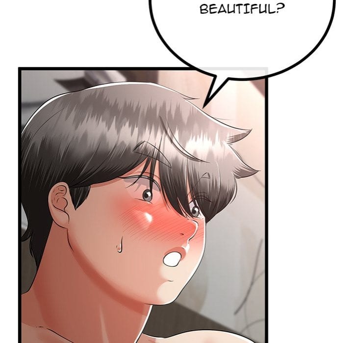 My Stepmom Has Returned (Uncensored), chapter 47, page 56 of 143