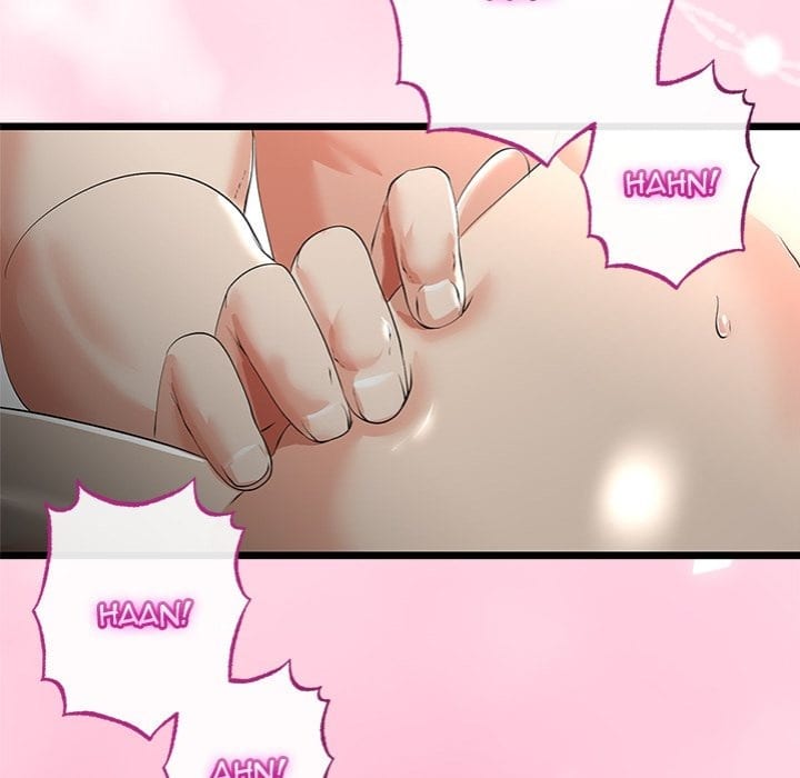 My Stepmom Has Returned (Uncensored), chapter 47, page 106 of 143