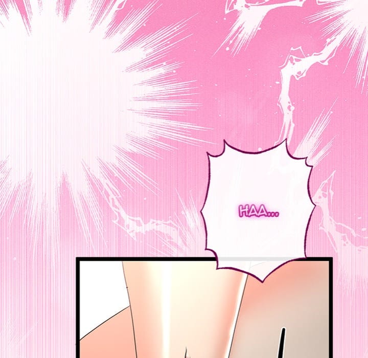 My Stepmom Has Returned (Uncensored), chapter 48, page 5 of 157