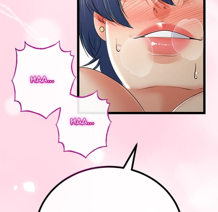 My Stepmom Has Returned (Uncensored), chapter 48, page 26 of 157