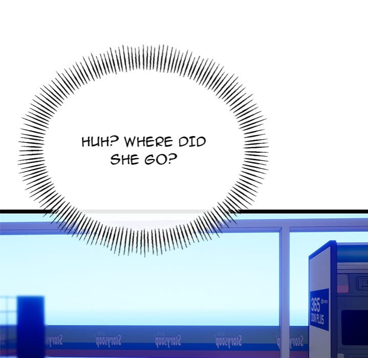 My Stepmom Has Returned (Uncensored), chapter 48, page 115 of 157