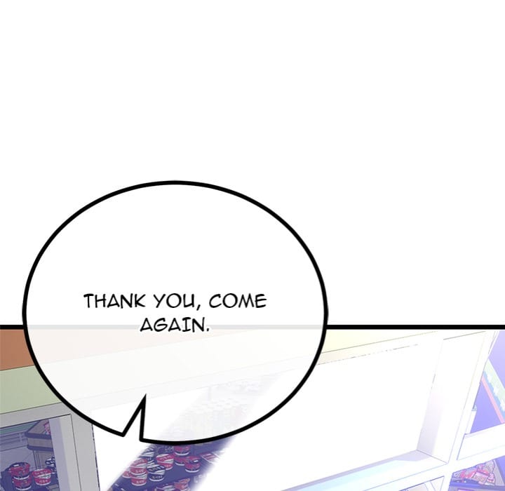 My Stepmom Has Returned (Uncensored), chapter 48, page 123 of 157