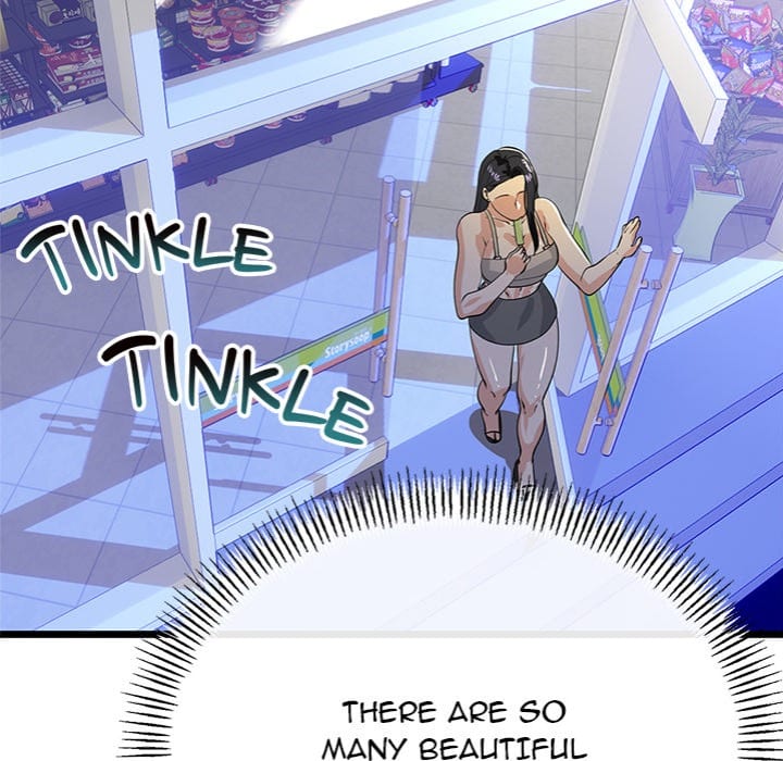 My Stepmom Has Returned (Uncensored), chapter 48, page 124 of 157