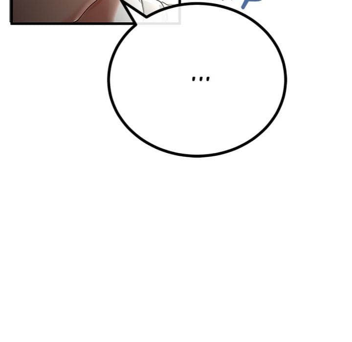 My Stepmom Has Returned (Uncensored), chapter 49, page 20 of 159