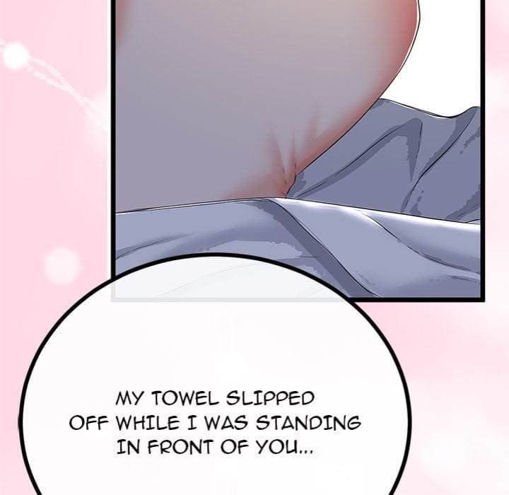 My Stepmom Has Returned (Uncensored), chapter 49, page 114 of 159