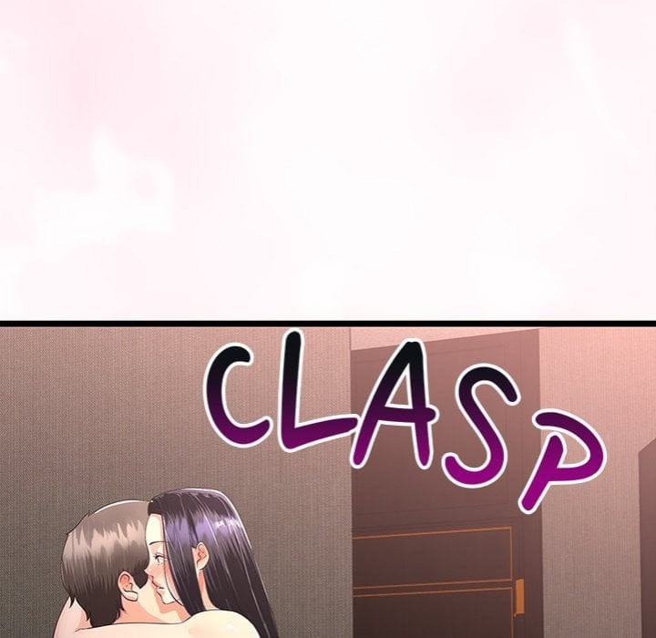 My Stepmom Has Returned (Uncensored), chapter 50, page 7 of 151