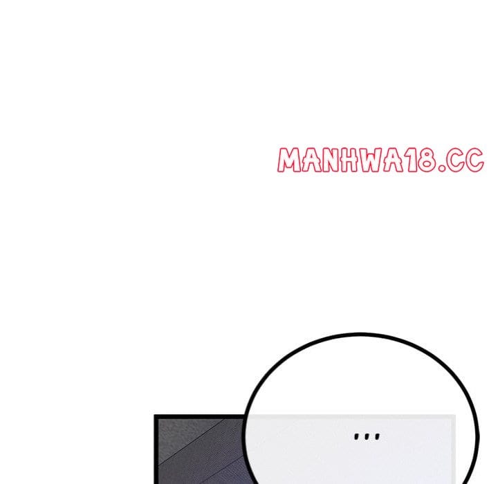 My Stepmom Has Returned (Uncensored), chapter 50, page 58 of 151