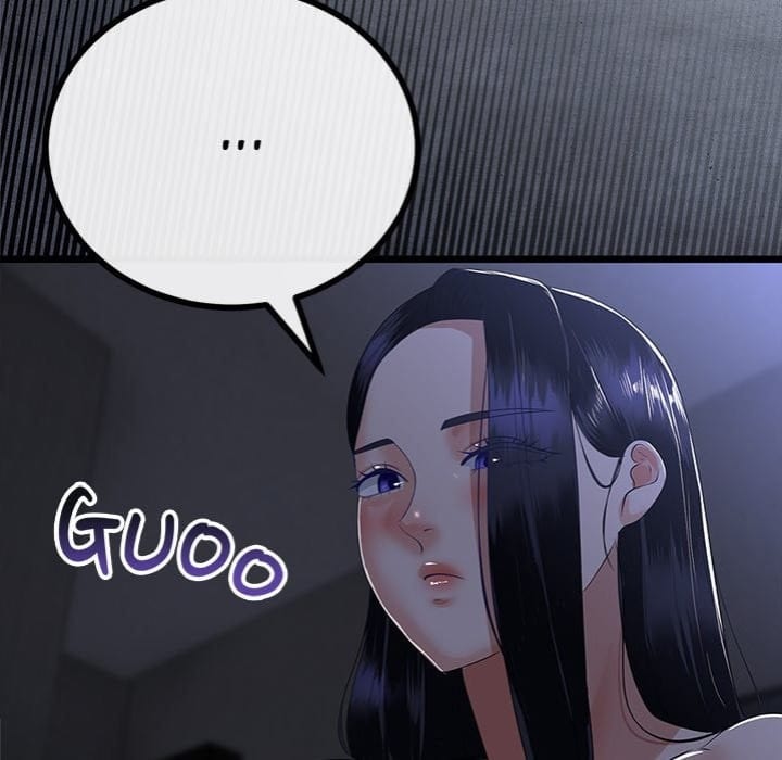 My Stepmom Has Returned (Uncensored), chapter 50, page 67 of 151