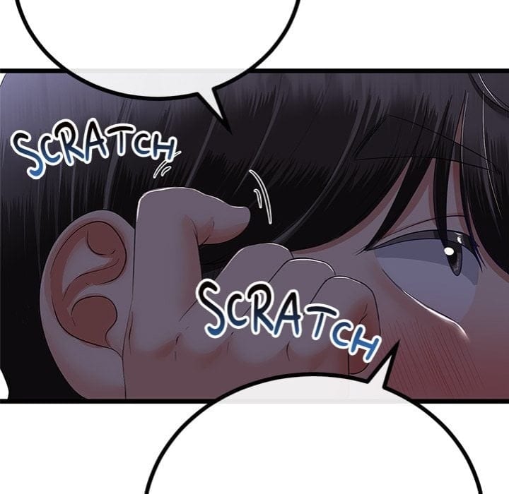 My Stepmom Has Returned (Uncensored), chapter 50, page 78 of 151