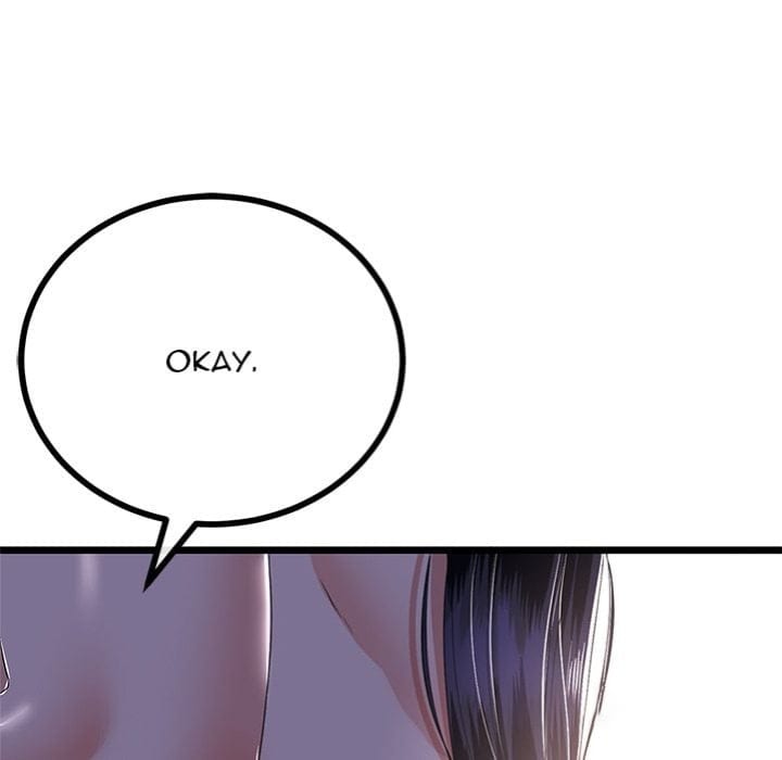 My Stepmom Has Returned (Uncensored), chapter 50, page 84 of 151