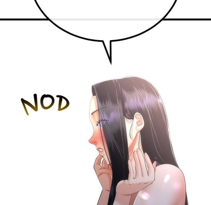My Stepmom Has Returned (Uncensored), chapter 50, page 104 of 151