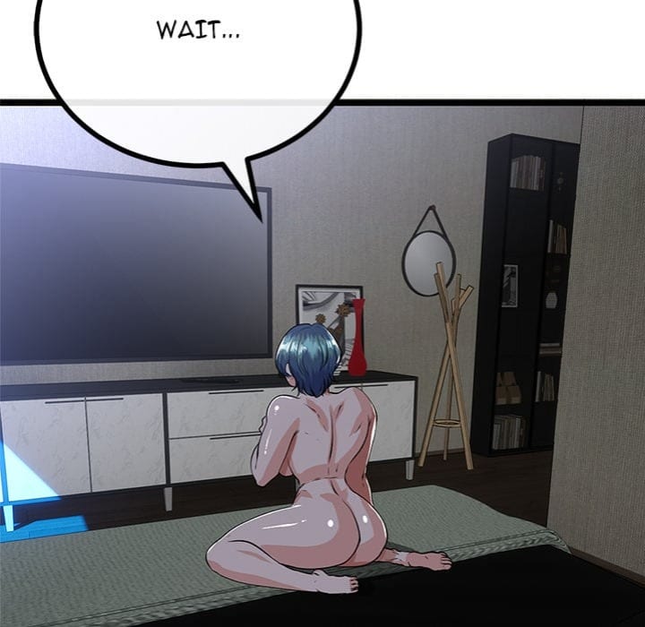 My Stepmom Has Returned (Uncensored), chapter 51, page 36 of 166