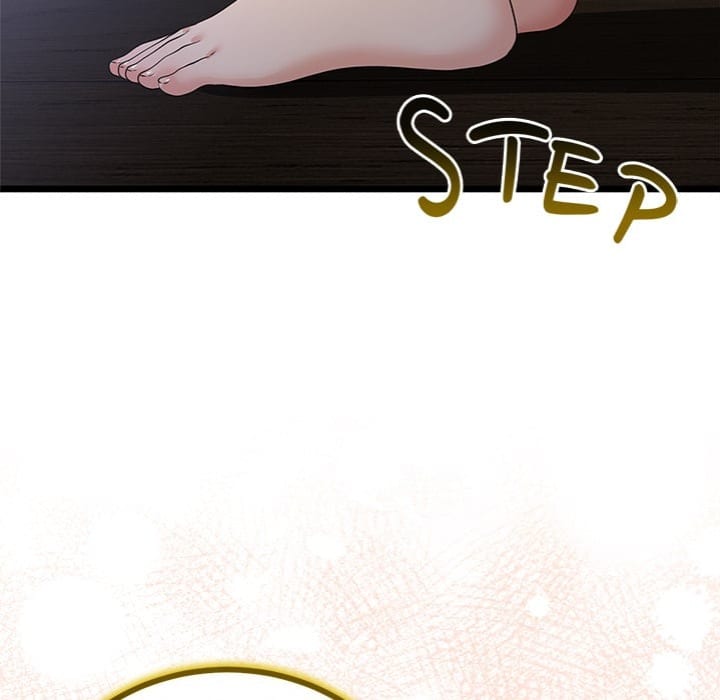 My Stepmom Has Returned (Uncensored), chapter 51, page 46 of 166