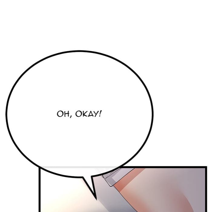 My Stepmom Has Returned (Uncensored), chapter 51, page 152 of 166