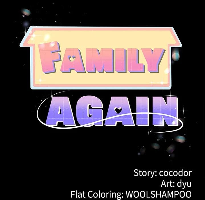 My Stepmom Has Returned (Uncensored), chapter 52, page 11 of 145