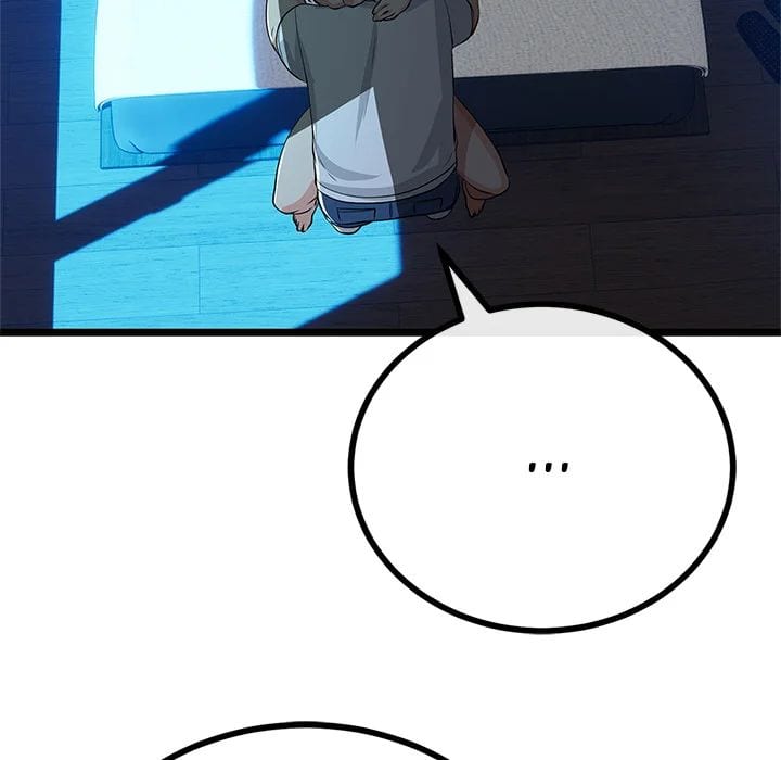 My Stepmom Has Returned (Uncensored), chapter 52, page 23 of 145