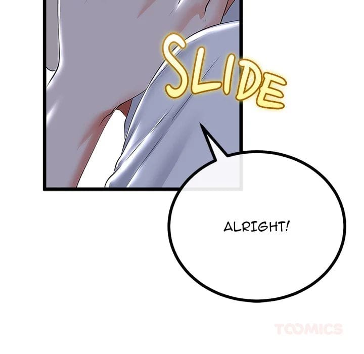 My Stepmom Has Returned (Uncensored), chapter 52, page 33 of 145