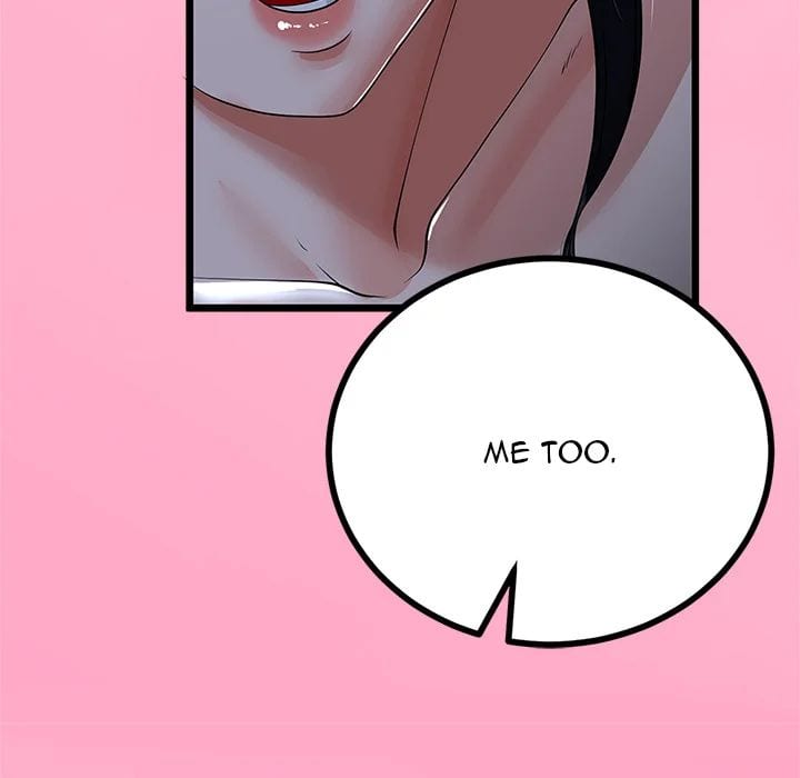 My Stepmom Has Returned (Uncensored), chapter 52, page 43 of 145