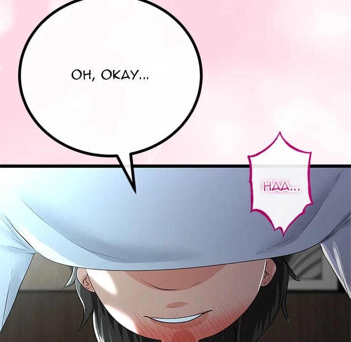 My Stepmom Has Returned (Uncensored), chapter 52, page 47 of 145