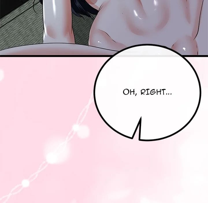 My Stepmom Has Returned (Uncensored), chapter 52, page 70 of 145