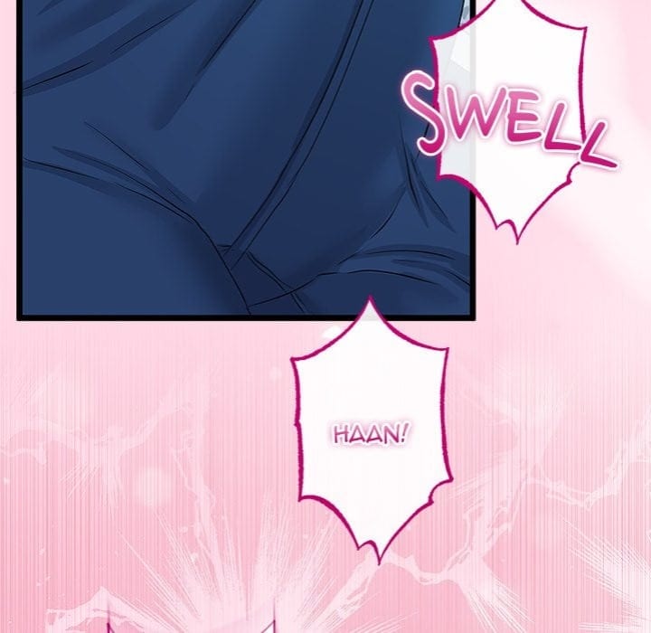 My Stepmom Has Returned (Uncensored), chapter 53, page 6 of 141