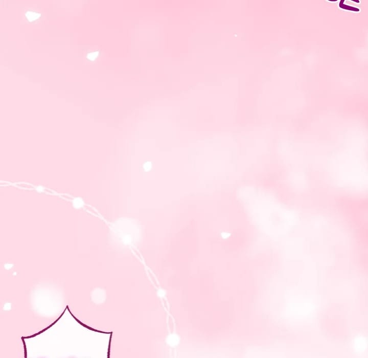 My Stepmom Has Returned (Uncensored), chapter 54, page 16 of 140
