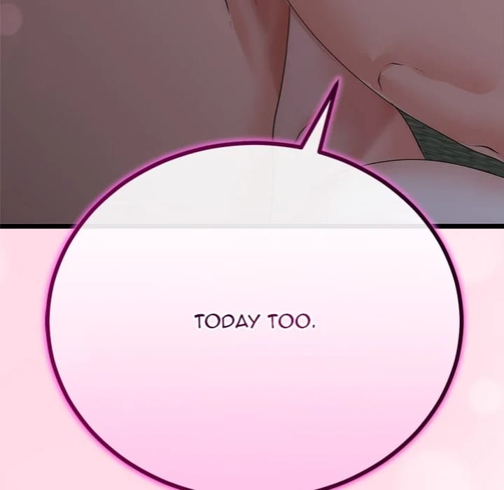 My Stepmom Has Returned (Uncensored), chapter 54, page 138 of 140