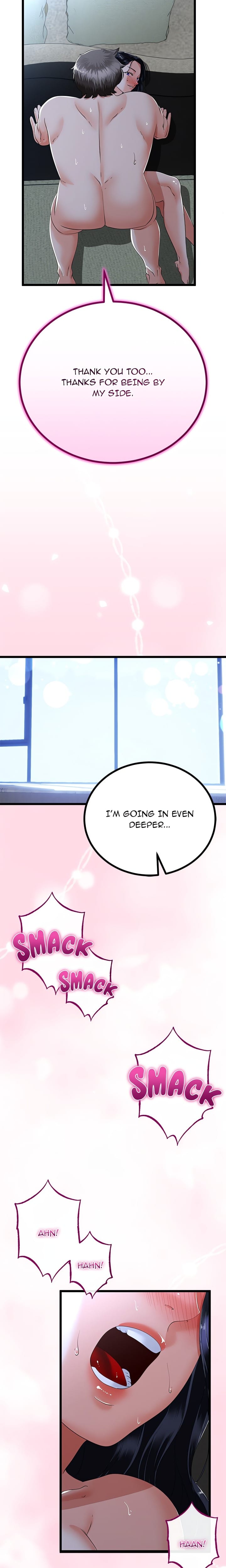 My Stepmom Has Returned (Uncensored), chapter 55, page 11 of 19