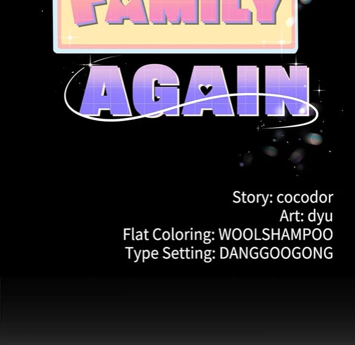 My Stepmom Has Returned (Uncensored), chapter 56, page 13 of 153