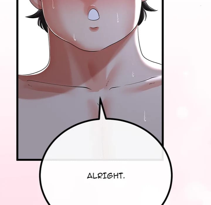 My Stepmom Has Returned (Uncensored), chapter 56, page 121 of 153