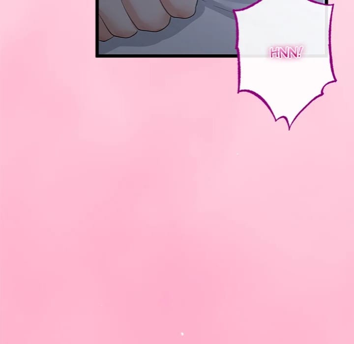 My Stepmom Has Returned (Uncensored), chapter 56, page 126 of 153