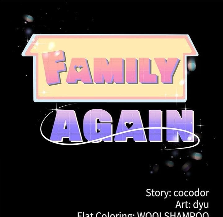 My Stepmom Has Returned (Uncensored), chapter 57, page 15 of 153