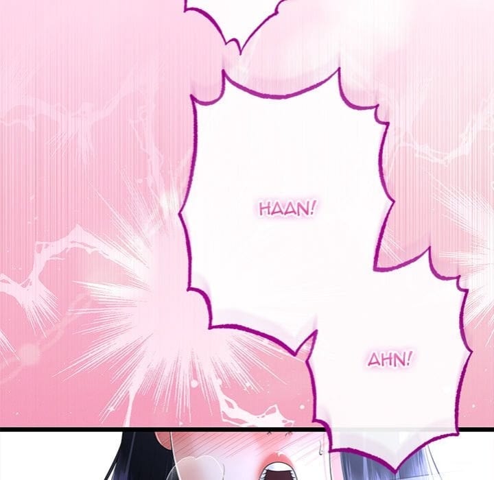 My Stepmom Has Returned (Uncensored), chapter 57, page 22 of 153