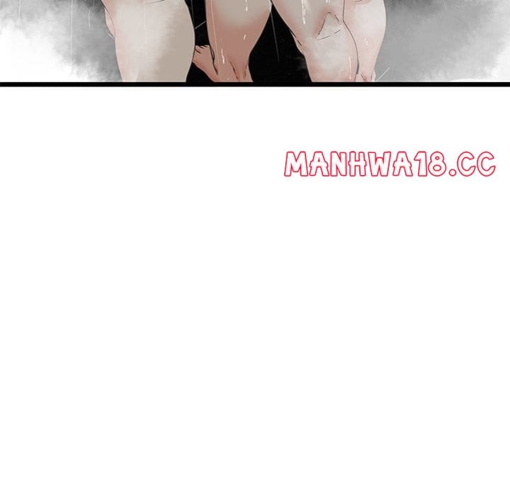 My Stepmom Has Returned (Uncensored), chapter 57, page 134 of 153