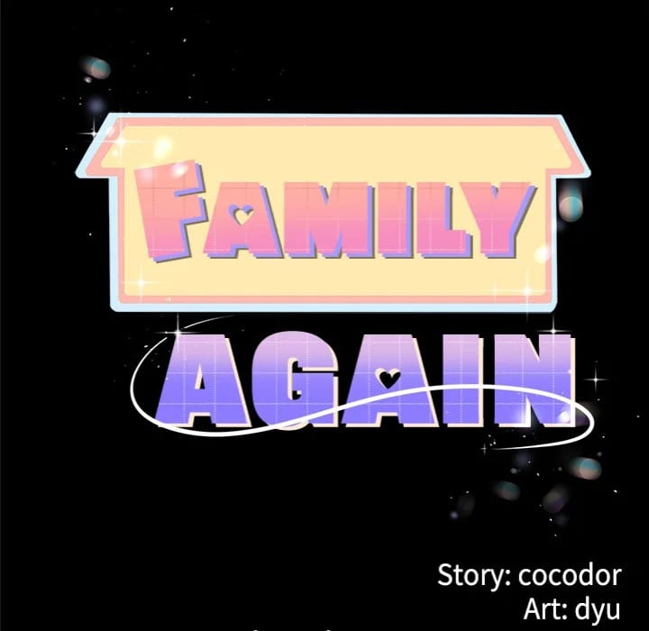 My Stepmom Has Returned (Uncensored), chapter 58, page 14 of 151