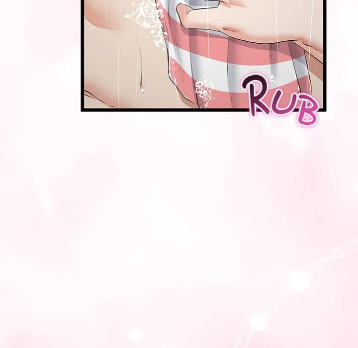My Stepmom Has Returned (Uncensored), chapter 58, page 23 of 151