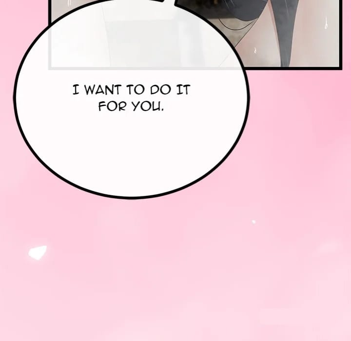 My Stepmom Has Returned (Uncensored), chapter 58, page 30 of 151
