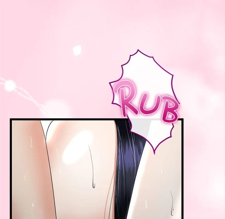 My Stepmom Has Returned (Uncensored), chapter 58, page 31 of 151