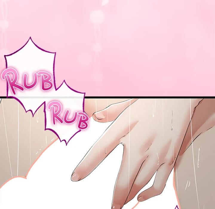 My Stepmom Has Returned (Uncensored), chapter 58, page 38 of 151