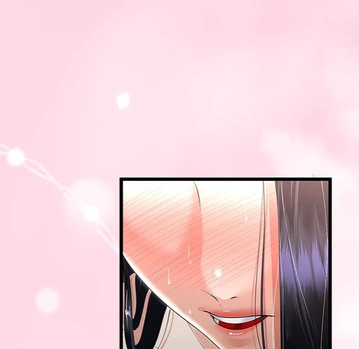 My Stepmom Has Returned (Uncensored), chapter 58, page 42 of 151