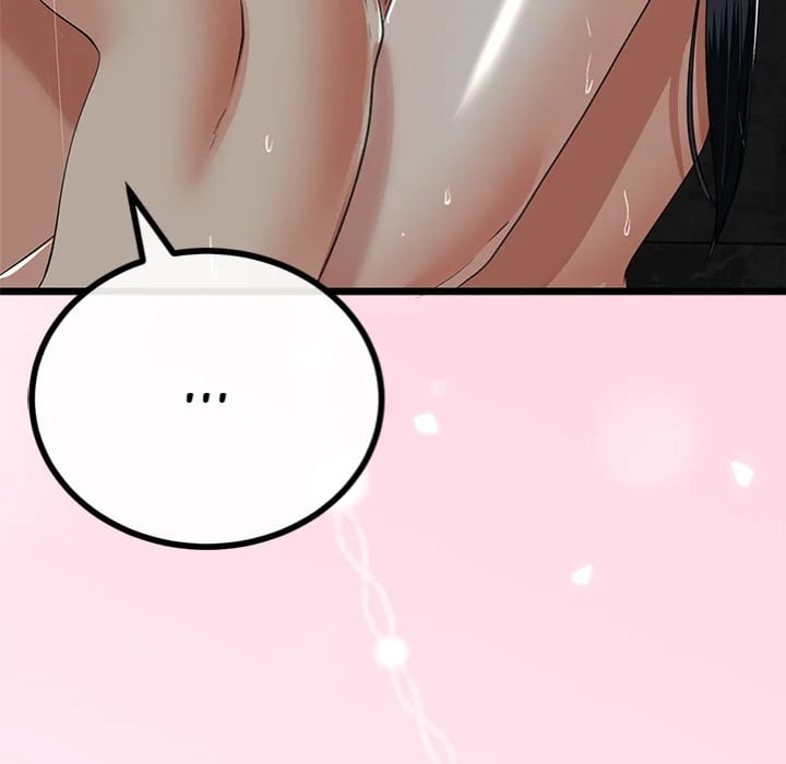 My Stepmom Has Returned (Uncensored), chapter 58, page 46 of 151